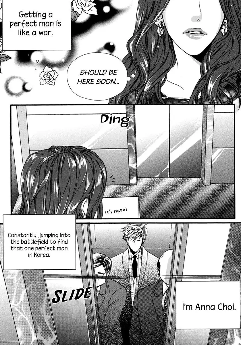 Oh, My Romantic Kumiho Chapter 20 5